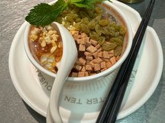 -探鱼·鲜青椒爽麻烤鱼(苏宁广场店)