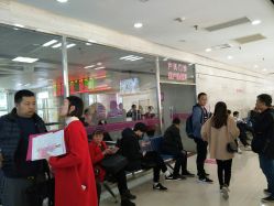 -厦门市妇幼保健院(总院区)