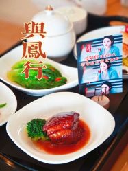 -爱陪伴尊享月子中心(国际店)