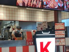 -肯德基(丽莎广场店)