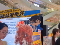 -小天才步步高(泰禾广场旗舰店)