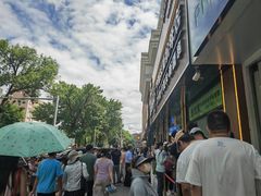 -丝路传奇·中国拉面航母店(北医三院店)