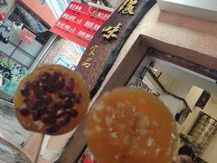 -细村农贸综合市场
