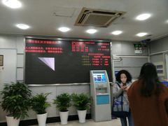 -上海市徐汇区口腔医院