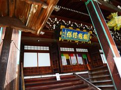 -清凉寺