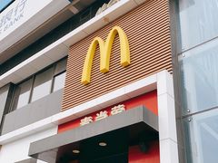门面-麦当劳(百荣世贸商城店)