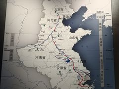 -隋唐大运河文化博物馆