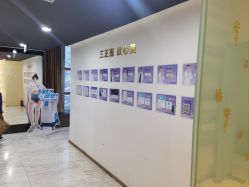 -洁铭新加坡医美