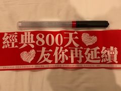 -贝壳酒店(苏州园区金鸡湖奥林匹克体育中心津梁街店)