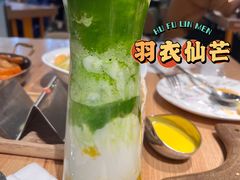 -魏客咖啡(中铁中心店)