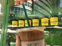 -ALPHA COFFEE阿尔法咖啡(虹泉路店)