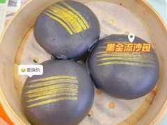 -澳门陈光记烧味饭店(万象城店)