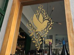 -RAC BAR(安福路店)