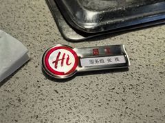 -海底捞火锅(城阳万象汇店)