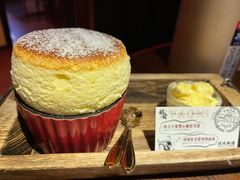 现烤云朵舒芙蕾-稻前Taoki(方圆荟店)