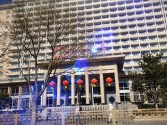 -北京饭店