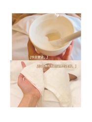 -SKIN·K肌肤唤醒中心