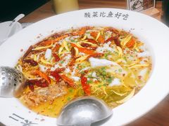 老坛子酸菜鱼-太二酸菜鱼(正大广场店)