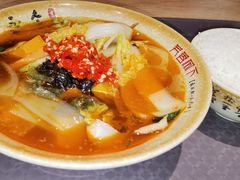 -芙蓉树下·四川冒菜(大悦城店)