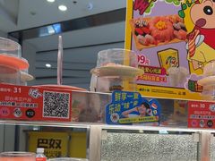 -争鲜回转寿司(朝北大悦城店)