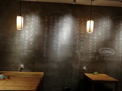 -一两饭川味素食餐厅
