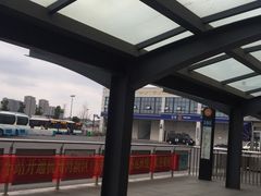 -余姚北站
