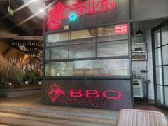 -嘎嘎鸭脑壳江湖菜(五里店)