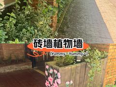 -祝甸砖窑文化馆