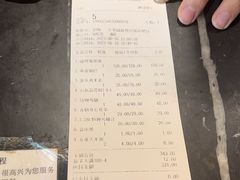 -小菜园新徽菜(连云港海州吾悦店)