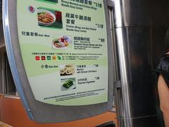 -彗星餐厅(香港迪士尼乐园)