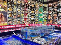 -九號院子海鲜烧烤