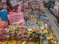 -美廉美多点(新龙店)