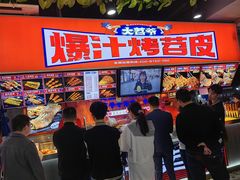 -健康路夜市