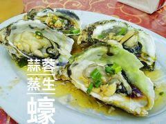 -滑记海鲜饭店·老字号(海鲜街店)