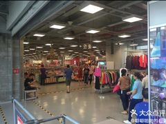 -上品折扣(回龙观店)