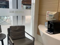 -瑞尔齿科(上海长风大悦城店)