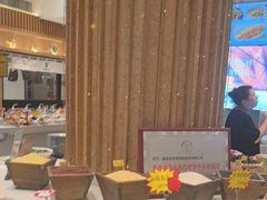 -赶海部落海鲜城(海阳路店)