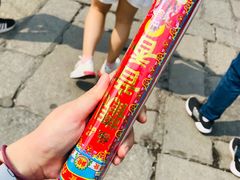 -南岳衡山风景名胜区-南岳大庙