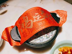 如懿·十全煲-弄堂里(西溪龙湖天街店)