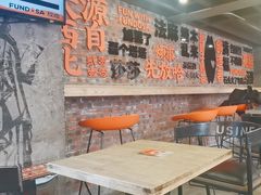 -放哈·甜醅子奶茶创造者(正宁路店)