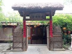 -洛阳白马寺
