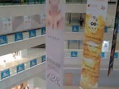 -光启城时尚购物中心