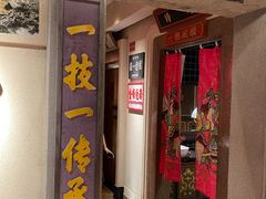 -春梅里卤鹅馆·47年老字号(中山路店)