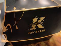 -肯德基(茂业店)