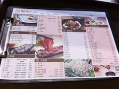 菜单-陈记顺和潮汕鲜牛肉火锅(番禺迎宾大道店)