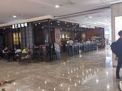 -星巴克(杭州西湖银泰1F店)