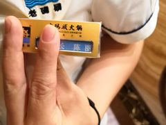 -老码头火锅(骡马市店)