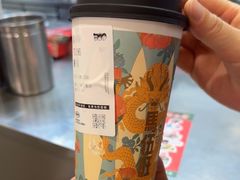 -马伍旺饮料厂(江宁砂之船店)