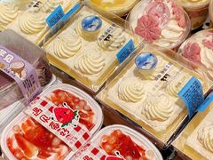 -采蝶轩(翠华店)