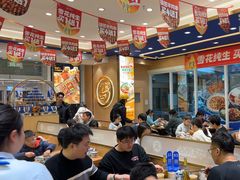 -西部马华清真兰州牛肉面·烧烤夜市(三里河店)